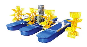 ৪ প্যাডেল হুইল এয়ারেটর ২ হর্স পাওয়ার